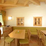 Jugendpension Muellauerhof Hostel Saalbach-Hinterglemm