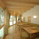 Jugendpension Muellauerhof Hostel Saalbach-Hinterglemm